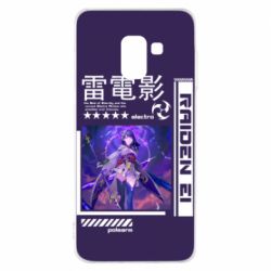 Чохол для Samsung A8 2018 Raiden Ei - PrintSalon