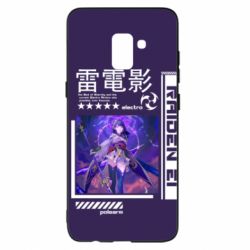 Чохол для Samsung A8+ 2018 Raiden Ei - PrintSalon