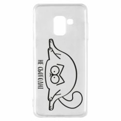 Чехол для Samsung A8 2018 Саймон - не сьогодні - PrintSalon