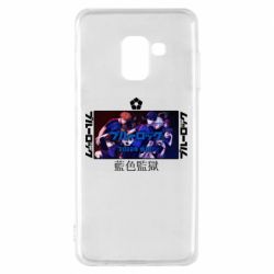 Чехол для Samsung A8 2018 Синяя тюрьма - PrintSalon