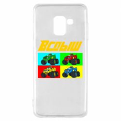 Чехол для Samsung A8 2018 Спыш и Чудо Машинки - PrintSalon