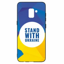 Чохол для Samsung A8+ 2018 Stand with UKRAINE geometric - PrintSalon