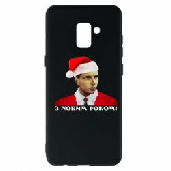 Чехол для Samsung A8+ 2018 Степан Бандера санта - PrintSalon