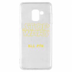 Чохол для Samsung A8 2018 Stop wars - PrintSalon