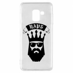 Чехол для Samsung A8 2018 The Bearded Tsar - PrintSalon