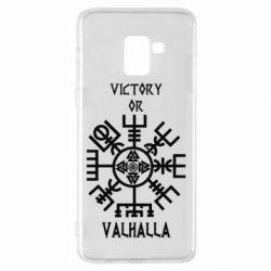 Чехол для Samsung A8+ 2018 Вальгалла руны - PrintSalon