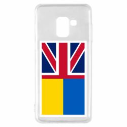 Чехол для Samsung A8 2018 Великобритания и Украина