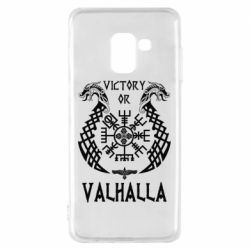 Чехол для Samsung A8 2018 Victory of Valhalla. - PrintSalon
