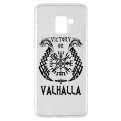 Чехол для Samsung A8+ 2018 Victory of Valhalla. - PrintSalon