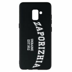Чехол для Samsung A8+ 2018 ZAPORIZHIA - PrintSalon