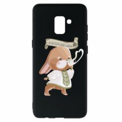 Чехол для Samsung A8+ 2018 Заяц украинец! С Новым Годом 2023 - PrintSalon