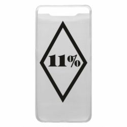 Чохол для Samsung A80 11% шеврон - PrintSalon