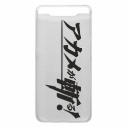 Чехол для Samsung A80 Akame Ga Kill Original Logo - PrintSalon