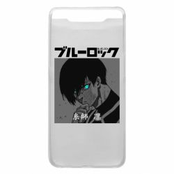 Чехол для Samsung A80 Аниме Йоичи Исаги - PrintSalon