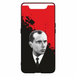 Чохол для Samsung A80 Бандера. Степан Бандера - PrintSalon