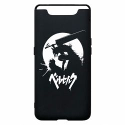 Чохол для Samsung A80 Berserk Eclipse - PrintSalon