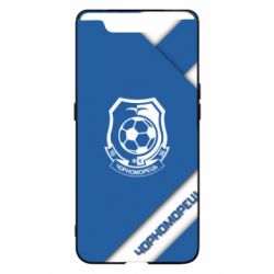 Чехол для Samsung A80 Черноморец Арт - PrintSalon