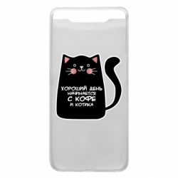 Чехол для Samsung A80 Coffee And Cat - PrintSalon
