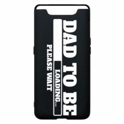 Чехол для Samsung A80 Dad is loading - PrintSalon