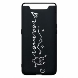 Чехол для Samsung A80 Dreamer  owl - PrintSalon