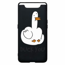 Чехол для Samsung A80 Duck you - PrintSalon