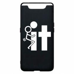 Чехол для Samsung A80 F*ck with IT - PrintSalon