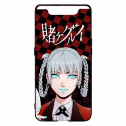 Чохол для Samsung A80 Kakegurui - Kirari Momobami - PrintSalon