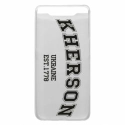 Чехол для Samsung A80 KHERSON - PrintSalon