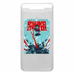 Чохол для Samsung A80 Kill a Kill poster - PrintSalon