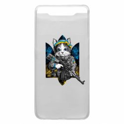 Чехол для Samsung A80 Кот военный - PrintSalon