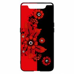 Чохол для Samsung A80 Червоні квіти - PrintSalon