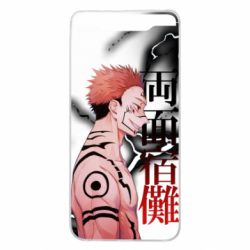 Чохол для Samsung A80 Magic Battles - PrintSalon