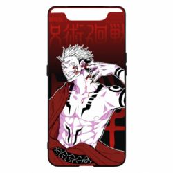 Чохол для Samsung A80 Магічна Битва - PrintSalon