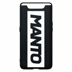 Чехол для Samsung A80 Манто лого - PrintSalon