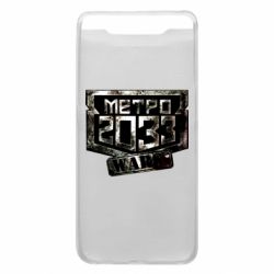 Чохол для Samsung A80 Metro 2033 wars - PrintSalon