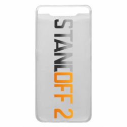 Чехол для Samsung A80 Standoff 2 gradient - PrintSalon