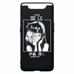 Чехол для Samsung A80 TOMIE JUNJI ITO - PrintSalon