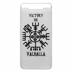 Чехол для Samsung A80 Вальгалла руны - PrintSalon