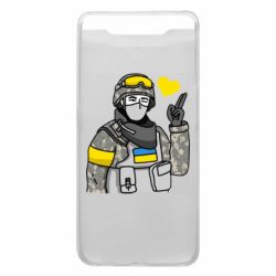 Чохол для Samsung A80 Військовий з сердечком