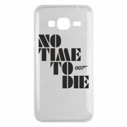 Чехол для Samsung J3 2016 007 No Time To Die - PrintSalon