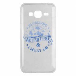 Чехол для Samsung J3 2016 Adventure is calling - PrintSalon