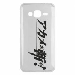 Чехол для Samsung J3 2016 Akame Ga Kill Original Logo - PrintSalon