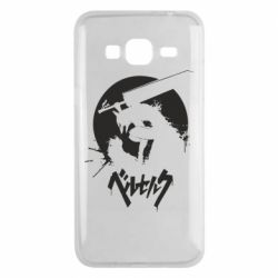 Чохол для Samsung J3 2016 Berserk Eclipse