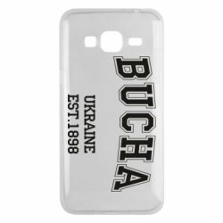 Чехол для Samsung J3 2016 BUCHA - PrintSalon