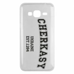Чехол для Samsung J3 2016 Cherkasy - PrintSalon