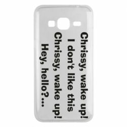 Чехол для Samsung J3 2016 Chrissy, wake up - PrintSalon