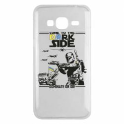 Чехол для Samsung J3 2016 Come to the dark side, dominate or die - PrintSalon