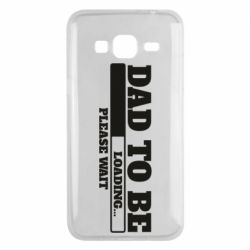 Чехол для Samsung J3 2016 Dad is loading - PrintSalon