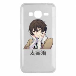 Чехол для Samsung J3 2016 Дазай