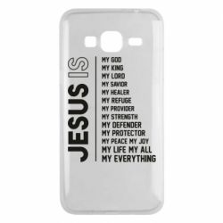 Чехол для Samsung J3 2016 Jesus is - PrintSalon